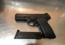 I-Team: otra pistola encontrada en el aeropuerto internacional de Cleveland Hopkins