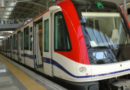 Opret informa integración de seis trenes y la ampliación de varias estaciones en el Metro SD »