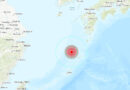 Se registra un potente sismo de magnitud 6,7 cerca de las islas Ryukyu »