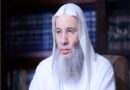Publicamos detalles de la salud de Sheikh Muhammad Hassan tras el rumor de su muerte