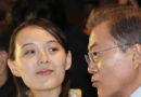 La hermana de Kim Jong-un llama al presidente surcoreano un «loro» que repite la «lógica gángster» de EE.UU.