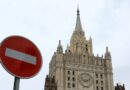 Rusia expulsa diplomáticos de las Embajadas de Lituania, Letonia, Estonia y Eslovaquia en respuesta a medidas similares