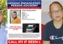 Taxista dominicano desaparece en Pensilvania desde el 8 de agosto; madre pide ayuda para encontrarlo