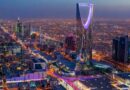Arabia Saudita aspira a reducir a cero las emisiones netas de carbono para el año 2060
