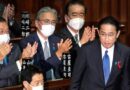 Fumio Kishida es investido como nuevo primer ministro de Japón