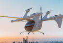 Completa su primer vuelo la aeronave autónoma eléctrica V1500M con capacidad para 4 pasajeros