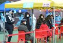 China detecta más casos de variante Ómicron mientras varias ciudades endurecen restricciones