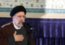 Irán promete venganza por el asesinato del general Qassem Soleimani a menos que Trump sea juzgado