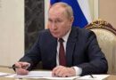Moscú anuncia la ampliación de la lista de representantes de la UE que tienen prohibida la entrada a Rusia como contramedida a las acciones del bloque