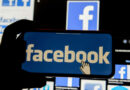 ¡Nuevos cambios en META! Sección de noticias de Facebook ahora se llamará de otra forma