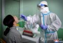 Corea del Norte reporta otros 40.060 casos de personas con fiebre en medio del brote de covid-19