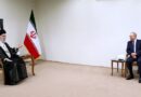El líder supremo de Irán se reúne con Vladímir Putin en Teherán