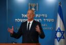 Israel le proveerá a Ucrania un sistema de alerta defensiva para prevenir los ataques rusos con misiles y drones
