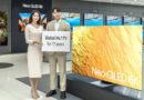 Reconocimiento a la excelencia innovadora: Samsung ha liderado el mercado mundial de televisores por 17 años consecutivos