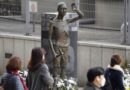 Corea del Sur anunció un plan para compensar a las víctimas del trabajo forzado impuesto por Japón durante la guerra