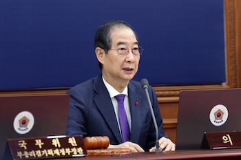 El primer ministro de Corea